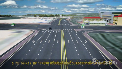 Road models Rayong (2014)